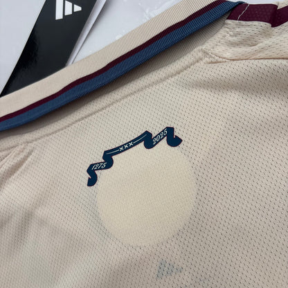 Ajax Amsterdam 3ème Maillot ( 3rd Kit )